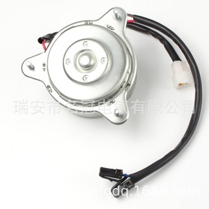 Moteur de ventilateur à deux vitesses Kia Pride 12V, pièce de rechange pour le refroidissement du radiateur - Product Image 2