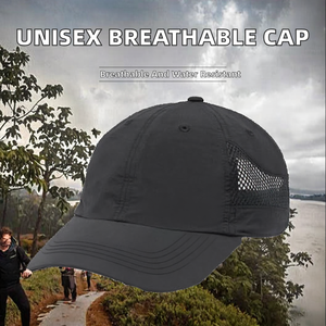 Spring/Summer Unisex Nylon Mesh Satin Breathable <b>Waterproof</b> Adjustable Striped Leopard Argyle Quick-drying 6-Panel Baseball <b>Cap</b> - Product Image 2