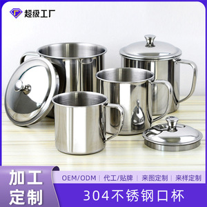 Vaso de acero inoxidable Kaiwang 304 con tapa para niños y adultos, ideal para el regreso a clases. - Product Image 5