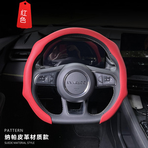 Housse de volant en cuir Nappa perforé 5D, antidérapante, universelle, 4 branches, pour toutes les saisons, pour utilisation en voiture - Product Image 3