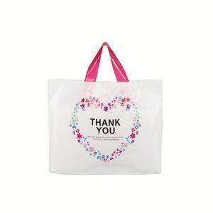 Sacs de courses portables en PE avec poignée souple pour usage professionnel, logo personnalisé - Product Image 1