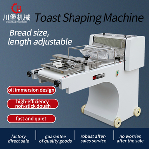Gran oferta de fábrica, máquina automática de moldeo de pan largo, máquina formadora de masa, máquina moldeadora de tostadas, máquina moldeadora de pan - Product Image 3