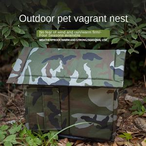 Nido para Gatos Callejeros con Diseño de Seres Sentidos, Clásico, Impresión Digital, Impermeable para Exteriores, Cálido para las Cuatro Estaciones, Regalo Promocional - Product Image 4