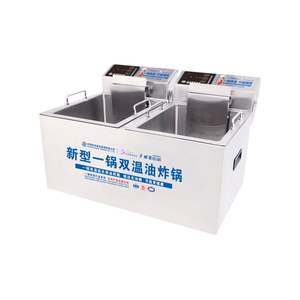 Friteuse électrique de comptoir à double réservoir de 12 L avec contrô<span class=keywords><strong>le</strong></span> de la température 3500W*<span class=keywords><strong>2</strong></span> en acier inoxydable pour <span class=keywords><strong>restaurant</strong></span> et usage domestique - Product Image 1