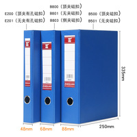Boîte de classement magnétique en PVC A4 Gangtong avec clip, boîte de rangement pour documents, classeur en plastique, fournitures de bureau