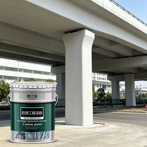 Peinture liquide acrylique antirouille résistante aux basses températures pour travaux métalliques en zones froides – Performance stable - Product Image 1