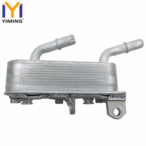 Refroidisseur d'huile moteur pour <span class=keywords><strong>BMW</strong></span> 540i <span class=keywords><strong>E39</strong></span> 740i 740iL <span class=keywords><strong>750iL</strong></span> E38 17217505823  17211437771 - Product Image 3