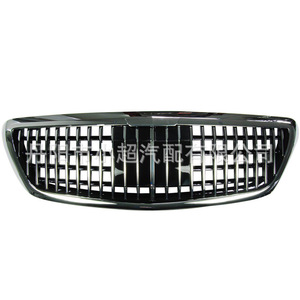 Parrilla Vertical Estilo Maybach para Mercedes-Benz Clase S W222, Rejilla de Parachoques Delantero de Plástico ABS, Actualización 2014-2019 - Product Image 3