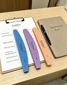 <span class=keywords><strong>Kit</strong></span> Lima per Unghie in Spugna Multicolore Amilay, Lima a Doppia Faccia per Manicure Domestica e Professionale - Product Image 1