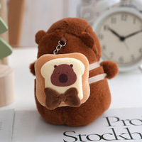RJ Schattige Fruit Capibara Pluche Sleutelhanger Cartoon Knuffeldier Sleutelhanger Tas Hangertje Rugzak Hangdecoratie Cadeaus Klauwautomaat