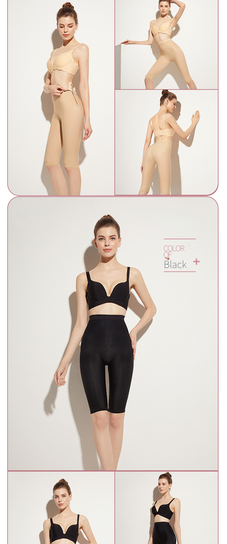 ZOYIAME Women Shaping Pant Thigh Lipo Surgery Body Shaper Side Zipper Seamless Faja Underwear Postpartum Shapewear BBL Leggings