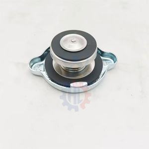 Pièces de machines de construction 3508 3512 3516 Couvercle de réservoir de radiateur <span class=keywords><strong>moteur</strong></span> 148-2701 1482701 <span class=keywords><strong>pour</strong></span> radiateur E365B E320D - Product Image 1