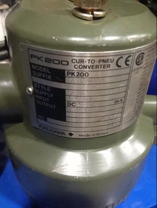 และตัวแปลงสัญญาณ Yokogawa Pk200 4-20ma สำหรับ - Product Image 6