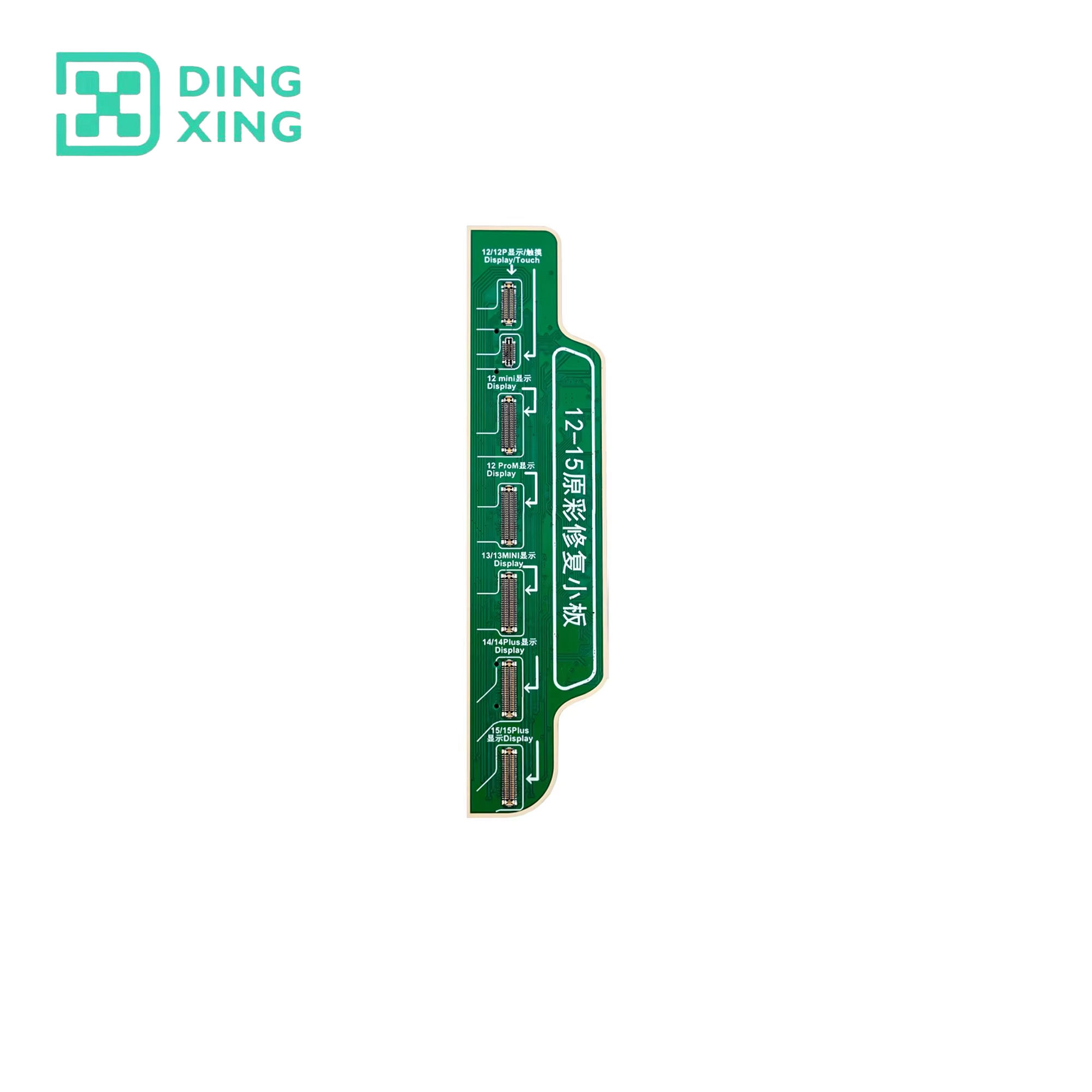 Adaptateur de réparation True Tone 12-15