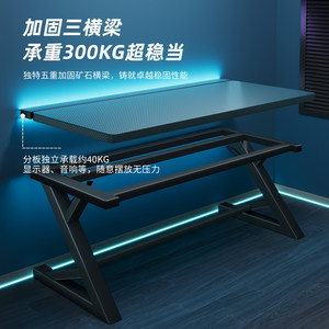 Gaming <b>Desk</b> Carbon Fiber Rectangular Table <b>Adjustable</b> Height Workbench Home <b>Office</b> <b>Desk</b> - Product Image 4