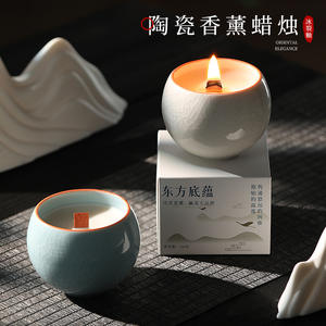 Bougie parfumée en cire de soja de luxe à étiquette privée, senteurs personnalisées, cadeaux pour anniversaire, Saint-Valentin, mariage - Product Image 6