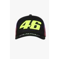 Cappellino da Baseball Sportivo Nero, Produttore OEM, Logo Personalizzato, Cappello per Bambini, Tessuto a Rete Regolabile, Vendita all'Ingrosso