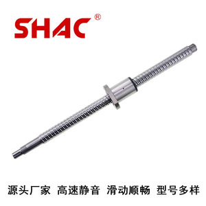 ไฮวิน SFSR3220 บอลสกรูความเร็วสูง ซีรีส์เงียบ C7 ความแม่นยำสูง สำหรับอุตสาหกรรม CNC - ผู้ผลิตสกรูแบบม้วนสำหรับการเคลื่อนที่เชิงเส้น - Product Image 4