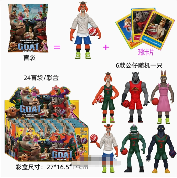 Boîte de présentation colorée pour 24 boîtes en fer blanc + carte / 24 pièces/boîte