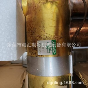 Vanne électromagnétique quatre voies Saginomiya CHV-5001, pièces de réfrigération en cuivre - Product Image 3