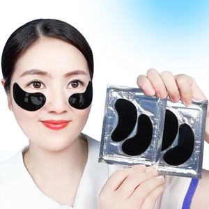 Patchs Hydrogel Noirs au Charbon Purifiant au Collagène pour les Yeux, Masque Anti-Cernes et Anti-Poches, Effet Raffermissant, Marque Privée - Product Image 5