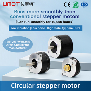 Umot มอเตอร์สเต็ปไฮบริดแบบกลมแรงบิดสูง DC 36มม. Nema15แบนแพนเค้กแบบกลมสำหรับส่งพลังงาน - Product Image 5