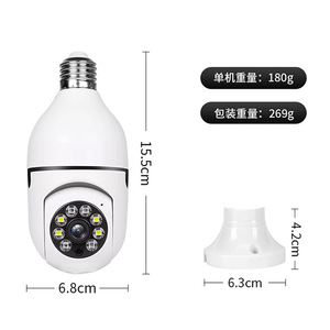 Top người bán OEM 2MP ánh sáng trong nhà bóng đèn Camara không dây tầm nhìn ban đêm 360 độ toàn cảnh <span class=keywords><strong>Wifi</strong></span> bóng đèn Dome ổ cắm PTZ mạng Máy ảnh - Product Image 2