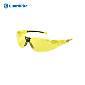Guardrite品牌多功能防护防紫外线安全眼镜