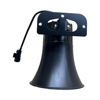 Haut-parleur de bus haute fidélité étanche large bande 24V – Amplificateur sonore durable pour l'audio intérieur des bus urbains et autocars