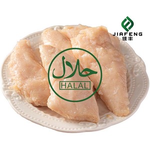 ไก่แช่แข็ง (ฮาลาล)-อุปทานจำนวนมากสำหรับผู้นำเข้าแอฟริกัน - Product Image 6