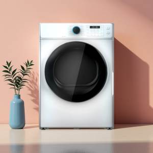 <span class=keywords><strong>Lavadora</strong></span> Automática de 7 kg, <span class=keywords><strong>Lavadora</strong></span> <span class=keywords><strong>LG</strong></span>, <span class=keywords><strong>Lavadora</strong></span> de Carga Frontal - Product Image 6