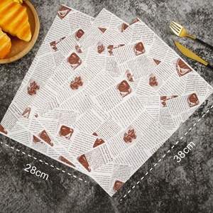 Papier sulfurisé imprimé pour panier à hamburger, papier d'emballage, papier résistant à la graisse - Product Image 5