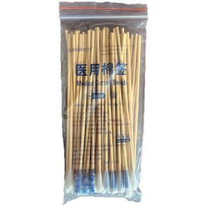 Hisopos de Algodón Médico Jiale de 15 cm, 50 Unidades Desechables y Estériles para Limpieza de Oídos y Cuidado del Bebé - Product Image 2