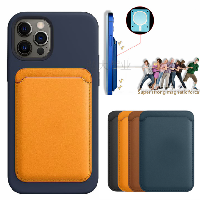 Wholesale Cell Phone Card Holder Magnets Magsafe RFID Protected Waterproof Wireless Charging Wallet Back Stick on Phones