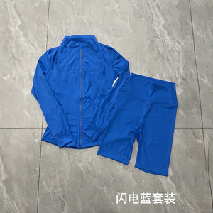 2025 Thiết Kế S-3XL Chạy Bộ Mặc Phụ Nữ Quần Áo Tập Thể Dục Phòng Tập Thể Dục Yoga Hai Mảnh Thiết Lập - Product Image 6