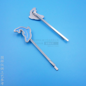 คลิปหนีบผมโลหะรูปปลาโลมา12ซม. สำหรับเด็กใช้ในชีวิตประจำวันสีขาว - Product Image 1