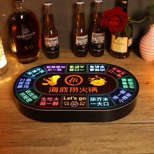 Roue de jeu éclairée par LED en acrylique 40x25cm, jeu de société automatique pour bar, divertissement KTV - Product Image 3