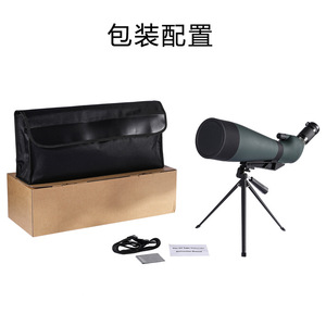 กล้องส่องทางไกล Maifeng 25-75x100 ความคมชัดสูง สำหรับดูนกและกิจกรรมกลางแจ้ง - Product Image 5