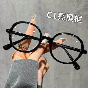 Gafas ópticas redondas con montura completa y filtro de luz azul para mujeres, hombres, unisex, lentes de PC, monturas de gafas, nuevo diseño 2024. - Product Image 3