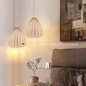 Đèn thả giấy trang trí nhà cửa phong cách châu Âu, chống thấm nước, kiểu dáng sáng tạo Nicro, làm thủ công, gấp gọn được, dạng đèn chụp giấy xếp hình - Product Image 5