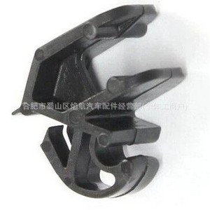 Wu <b>Engine</b> <b>Hood</b> Mounting Clips 1629999 For Ford Plastic Replacement Auto Fastener - Product Image 5