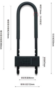 Candado en U de Acero Inoxidable Antirrobo, Resistente, con Llave <span class=keywords><strong>y</strong></span> Sistema de Apertura con Contraseña para Puerta de Doble Vidrio Templado, Suministro de Fábrica - Product Image 6