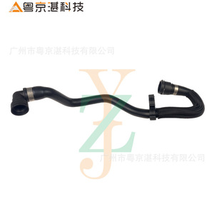 ท่อทำความร้อนเครื่องยนต์ LR000943 สำหรับแลนด์โรเวอร์ ดิสคัฟเวอรี่ สปอร์ต อีโวค ฟรีแลนเดอร์ 2 ท่อน้ำพลาสติกแบบยืดหยุ่น - Product Image 1