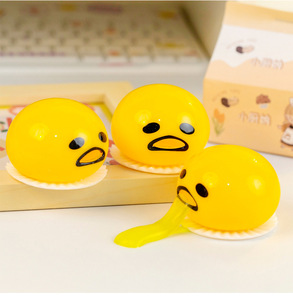 Jouet sensoriel souple en silicone personnalisé en forme de jaune d'œuf pour enfants, anti-stress et décompression, nouveauté - Product Image 4