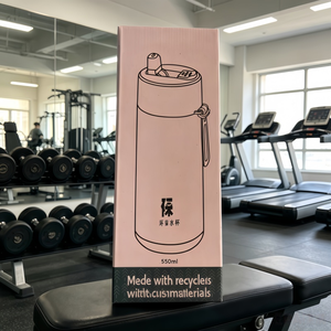Stainless Steel Water Bottle Vacuum Flask Travel Mug Mailing Packaging <b>Box</b> for Thermos Cup Customized High Quality Cardboard Bo - Product Image 3