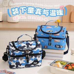 Children's Double Layer <b>Insulated</b> <b>Lunch</b> Bag Blue Cartoon Bento <b>Box</b> For School Portable Waterproof Cooler Bag - Product Image 2