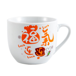 <b>Creative</b> Ceramic Cartoon Mug 200ml With Spoon <b>Gift</b> Set For Promotion - Product Image 5