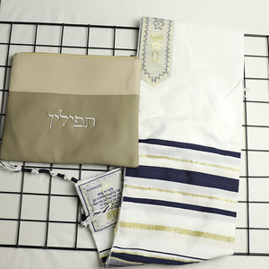 Vente en gros et personnalisé ensemble de sacs Talit/Tefillin sac Talit PU couleur noir blanc gris - Product Image 6