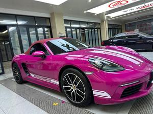 Film de protection de peinture PPF en TPU Kax Starlight Rouge rubis, auto-cicatrisant, film TPU PPF 152cm*15M, film de protection de carrosserie pour voiture - Product Image 5