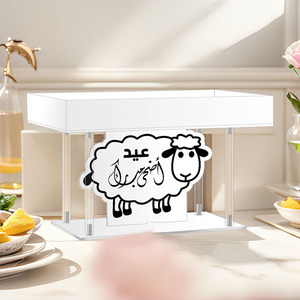 Personalizzato stile arabico acrilico piccola teiera cartone animato agnello decorazione di visualizzazione vassoio da Dessert per festa di compleanno torta piatto - Product Image 1